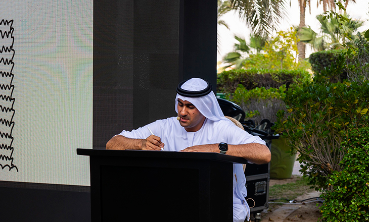 أمازون الإمارات تطلق مجموعة بطاقات هدايا العيد الإلكترونية 2025 بالتعاون مع الفنان الإماراتي عبدالله لطفي